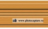 Рамка для фотографий в фотошоп