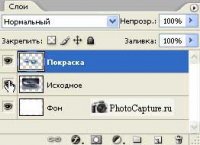    photoshop