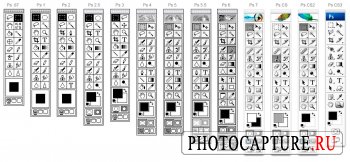 Эволюция панели инструментов Adobe Photoshop с 1 по CS3 версию
